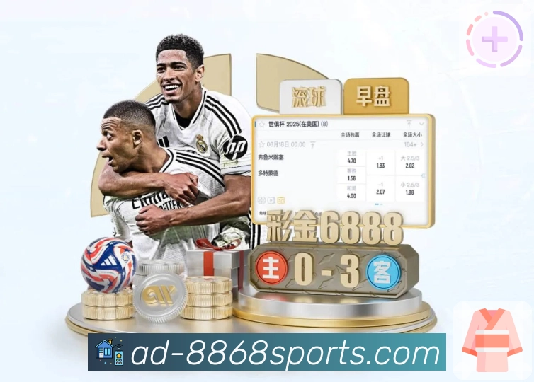 提醒直达 提醒直达 - 开赛通知一键进入